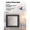 Дверка герметичная со стеклом Везувий  560М
